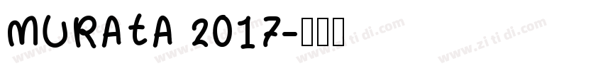 MURATA 2017字体转换